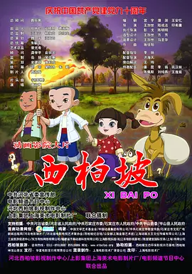 日韩精品亚洲精品485页