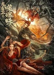 日韩精品亚洲精品485页